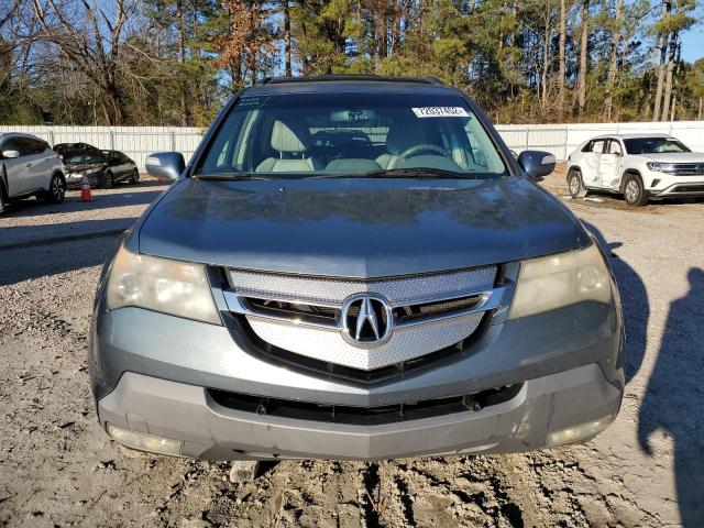 Photo 5 from auction – 2008 ACURA MDX TECHNO with VIN 2HNYD28328H516797