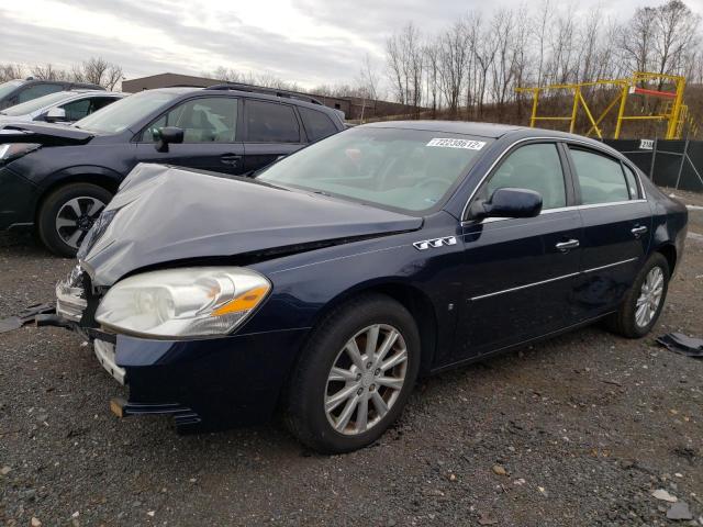 Photo 1 from auction – 2009 BUICK LUCERNE CX with VIN 1G4HD571X9U125494