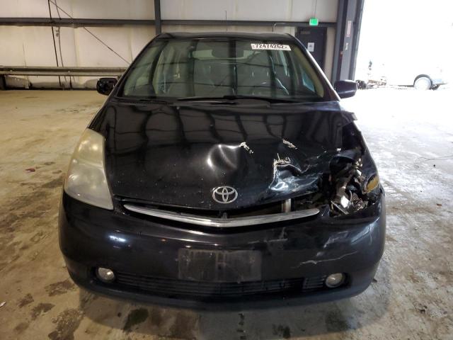 Photo 5 from auction – 2008 TOYOTA PRIUS with VIN JTDKB20U183373088