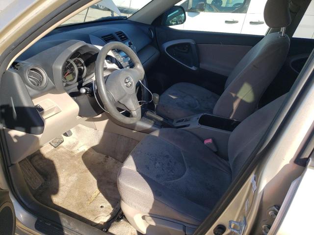 Photo 7 from auction – 2007 TOYOTA RAV4 with VIN JTMZD33V476027245