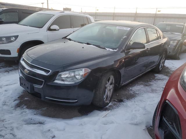 CHEVROLET MALIBU 2LT 2008 with VIN 1G1ZJ57798F274044 - Photo from auction