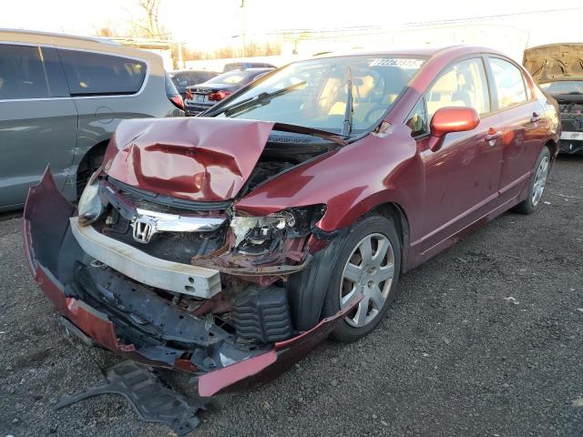 HONDA CIVIC LX 2006 with VIN 2HGFA16596H520591 - Photo from auction