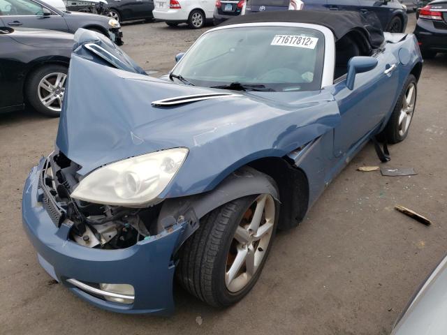 SATURN SKY 2007 with VIN 1G8MB35B57Y141918 - Photo from auction