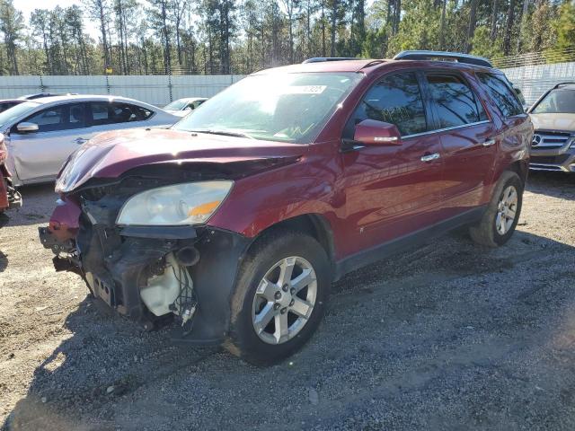 SATURN OUTLOOK XR 2008 with VIN 5GZER237X8J175280 - Photo from auction