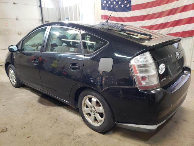 Photo 2 from auction – 2008 TOYOTA PRIUS with VIN JTDKB20U987745480