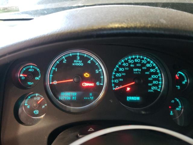 Photo 9 from auction – 2014 CHEVROLET TAHOE C150 with VIN 1GNSCAE09ER122803