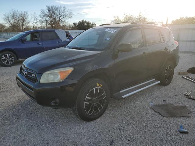 TOYOTA RAV4 2008 with VIN JTMZK33V585019863 - Photo from auction