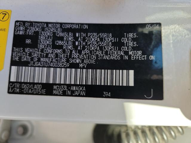 Photo 10 from auction – 2004 LEXUS RX 330 with VIN JTJGA31U740038259