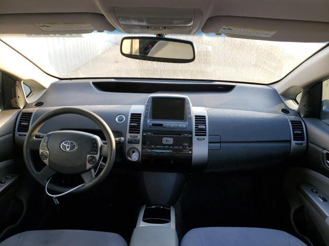 Photo 8 from auction – 2008 TOYOTA PRIUS with VIN JTDKB20U083394143