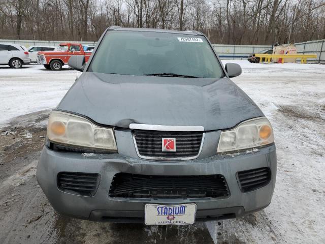 Photo 5 from auction – 2007 SATURN VUE with VIN 5GZCZ53437S874807