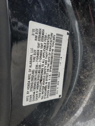 Photo 14 from auction – 2005 HONDA ODYSSEY TO with VIN 5FNRL38855B072749