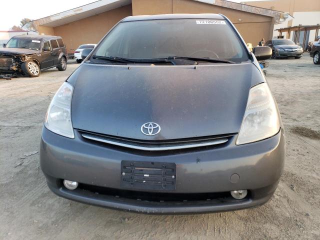 Photo 5 from auction – 2009 TOYOTA PRIUS with VIN JTDKB20U893505099