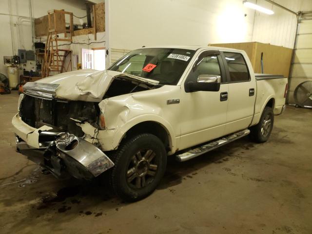 Photo 1 from auction – 2007 FORD F150 SUPER with VIN 1FTPW14V17FB40137