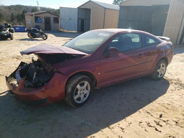 Photo 1 from auction – 2007 CHEVROLET COBALT LT with VIN 1G1AL15F077165572