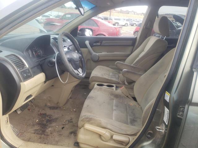 Photo 7 from auction – 2007 HONDA CR-V EX with VIN JHLRE48557C103121