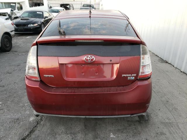 Photo 6 from auction – 2005 TOYOTA PRIUS with VIN JTDKB20U253020645