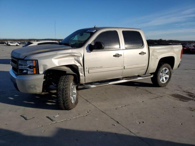 CHEVROLET SILVERADO 2008 with VIN 3GCEC13078G314069 - Photo from auction