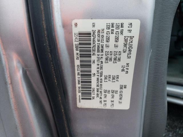 Photo 14 from auction – 2007 CHRYSLER TOWN & COU with VIN 2A4GP44R47R238146