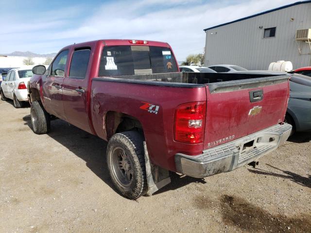 Photo 2 from auction – 2007 CHEVROLET SILVERADO with VIN 2GCEK13M371523757