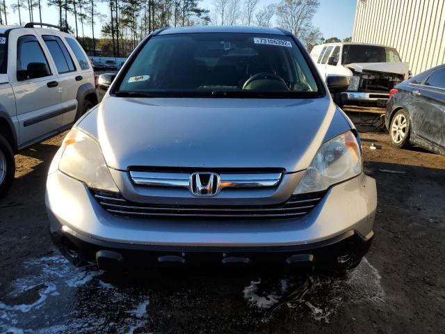 Photo 5 from auction – 2008 HONDA CR-V EX with VIN JHLRE48548C079816