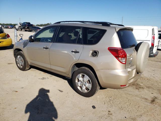 Photo 2 from auction – 2007 TOYOTA RAV4 with VIN JTMZD33V476027245