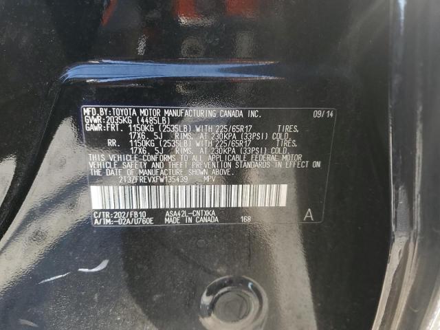Photo 14 from auction – 2015 TOYOTA RAV4 LE with VIN 2T3ZFREVXFW135439