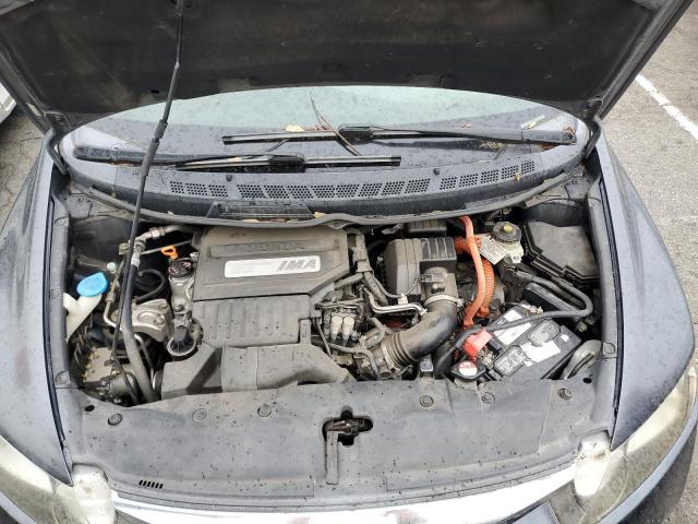 Photo 11 from auction – 2009 HONDA CIVIC HYBR with VIN JHMFA36279S003530