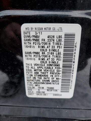 Photo 14 from auction – 2011 NISSAN ROGUE S with VIN JN8AS5MV3BW674729