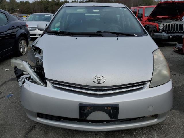 Photo 5 from auction – 2008 TOYOTA PRIUS with VIN JTDKB20U883336345