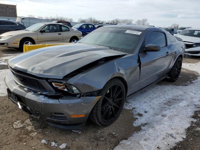 Photo 1 from auction – 2012 FORD MUSTANG with VIN 1ZVBP8AM3C5264693