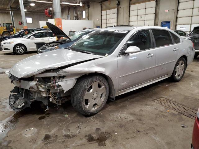 Photo 1 from auction – 2009 CHEVROLET IMPALA SS with VIN 2G1WD57C391283029