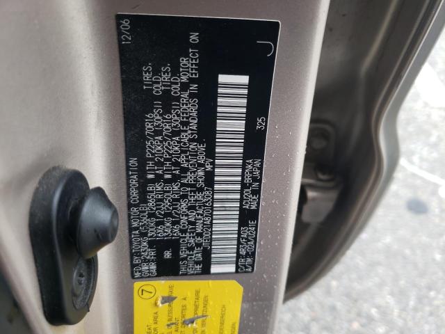 Photo 14 from auction – 2007 TOYOTA HIGHLANDER with VIN JTEDD21A870163087