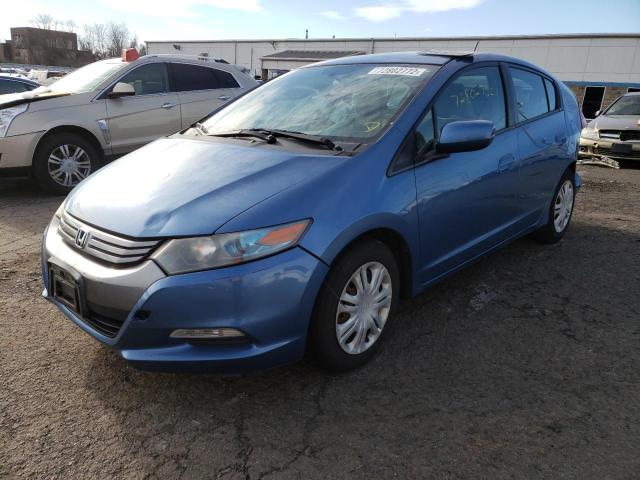 Photo 1 from auction – 2010 HONDA INSIGHT LX with VIN JHMZE2H50AS019060