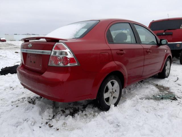 Photo 3 from auction – 2007 CHEVROLET AVEO LT with VIN KL1TG56627B048140