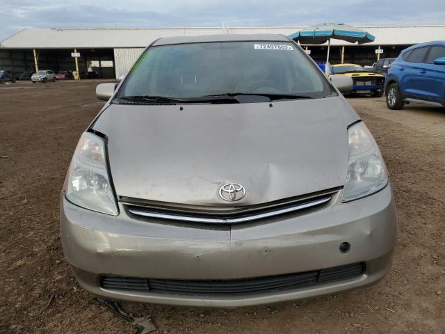 Photo 5 from auction – 2008 TOYOTA PRIUS with VIN JTDKB20U687794300