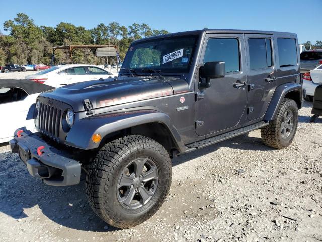JEEP WRANGLER U 2017 with VIN 1C4BJWFG7HL620464 - Photo from auction