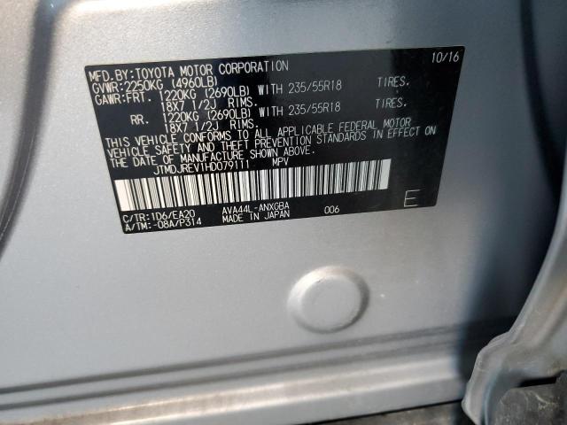 Photo 14 from auction – 2017 TOYOTA RAV4 HV LI with VIN JTMDJREV1HD079111