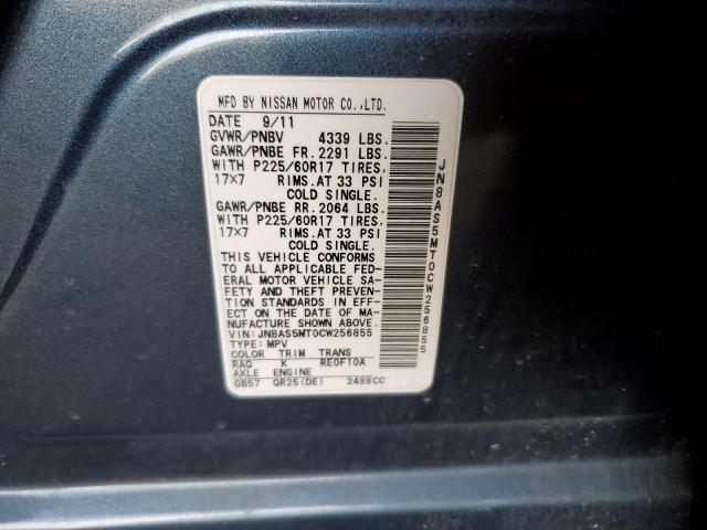 Photo 14 from auction – 2012 NISSAN ROGUE S with VIN JN8AS5MT0CW256855