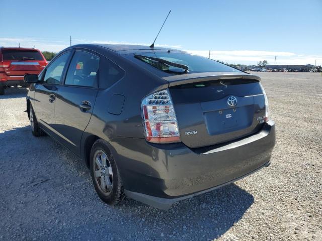 Photo 2 from auction – 2007 TOYOTA PRIUS with VIN JTDKB20U073271781