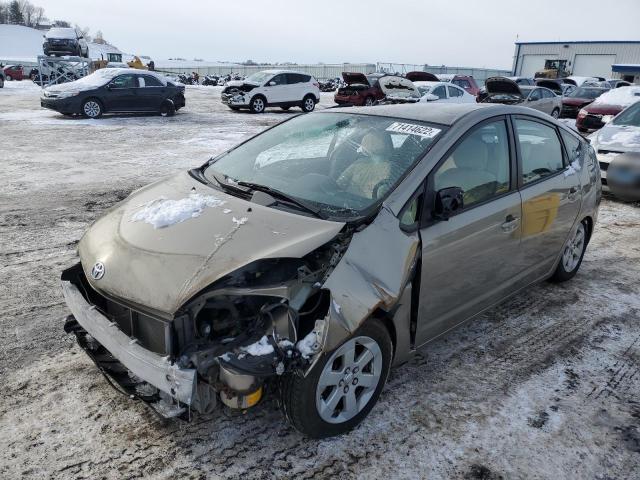 Photo 1 from auction – 2007 TOYOTA PRIUS with VIN JTDKB20U177575226