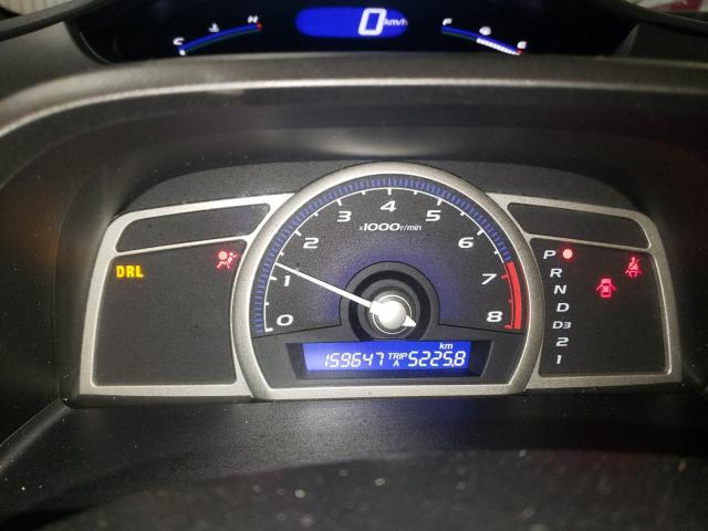 Photo 9 from auction – 2007 HONDA CIVIC DX with VIN 2HGFA16367H018329