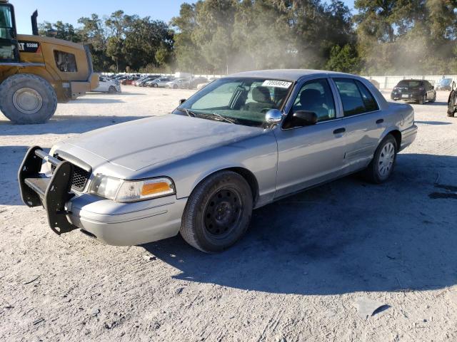Photo 1 from auction – 2009 FORD CROWN VICT with VIN 2FAHP71V19X113428