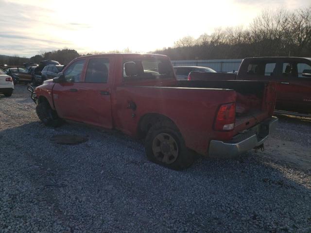 Photo 2 from auction – 2012 DODGE RAM 2500 S with VIN 3C6UD5CLXCG300841
