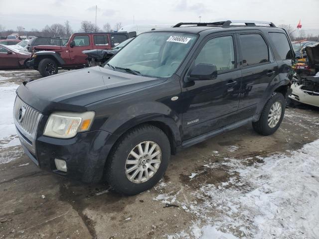 MERCURY MARINER PR 2008 with VIN 4M2CU97118KJ45918 - Photo from auction