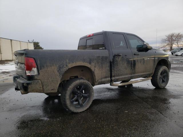 Photo 3 from auction – 2012 DODGE RAM 1500 S with VIN 1C6RD7HT1CS120196