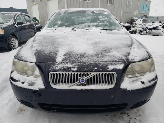 Photo 5 from auction – 2007 VOLVO V70 2.5T with VIN YV1SW592371660265