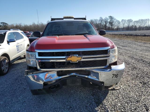 Photo 5 from auction – 2013 CHEVROLET SILVERADO with VIN 1GC0CVCG8DF197824