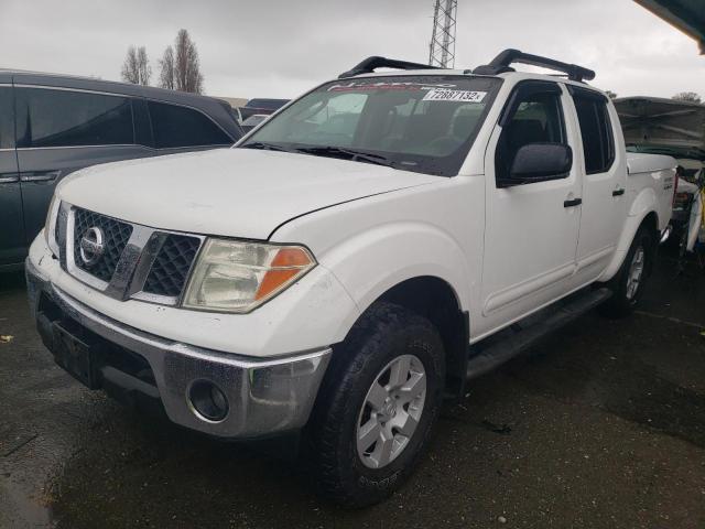 NISSAN FRONTIER C 2005 with VIN 1N6AD07UX5C434429 - Photo from auction