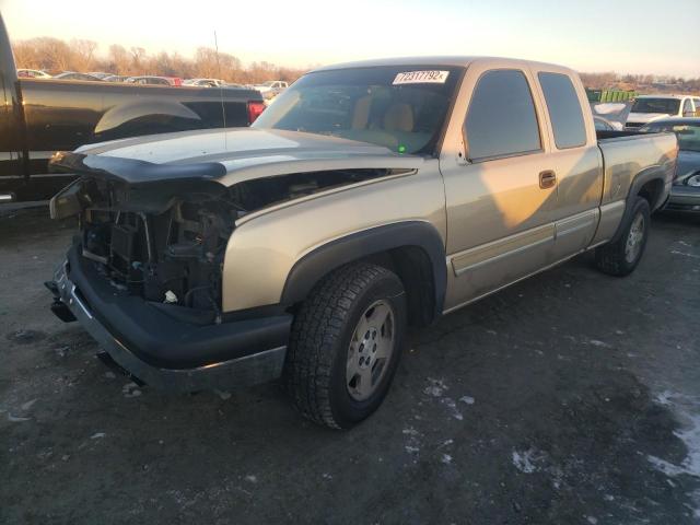 CHEVROLET SILVERADO 2005 with VIN 1GCEC19T15Z229760 - Photo from auction