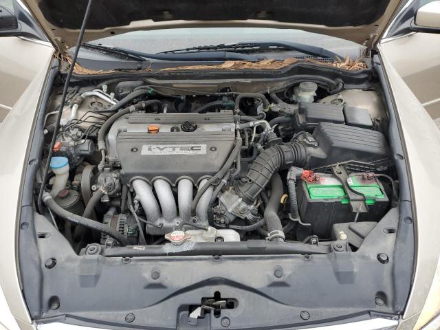 Photo 11 from auction – 2007 HONDA ACCORD EX with VIN 1HGCM56867A097089